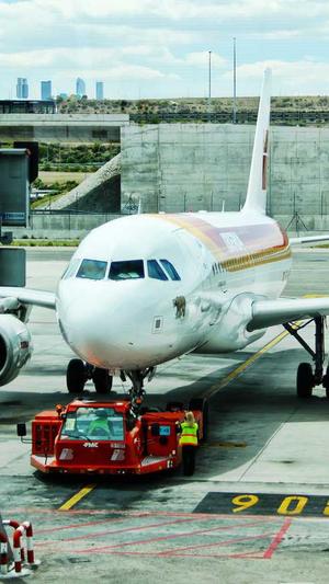 dnf模型修改器截图3