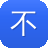不死传奇