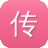 传奇3d