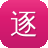 逐鹿传奇