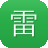 雷曼:传奇